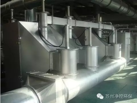 白虎自慰免费观看了VOCs吸附催化净化系统